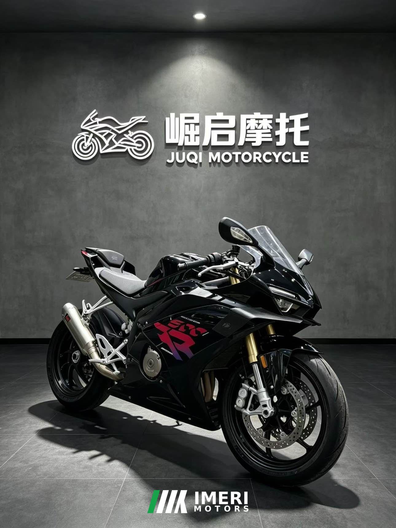 2025 Zhangxue Motorcycles 500RR