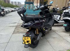 Segway Ninebot M5 - ფოტო 2
