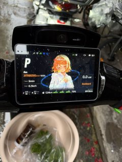 Segway Ninebot E-P - ფოტო 2