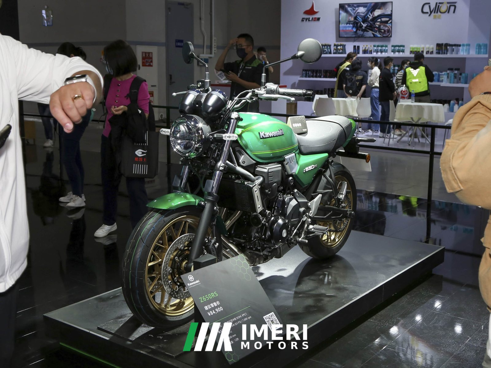 2023 Kawasaki Z650RS