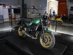 Kawasaki Z650RS - photo 11