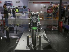 Kawasaki Z650RS - photo 2