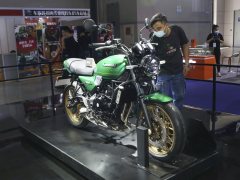 Kawasaki Z650RS - photo 3