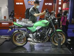 Kawasaki Z650RS - photo 5
