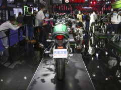 Kawasaki Z650RS - photo 7