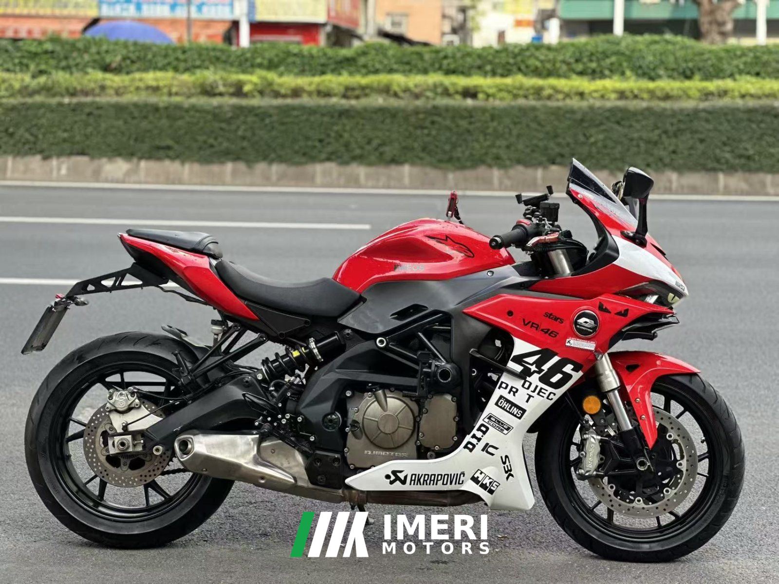 2021 QJMOTOR Sai 600