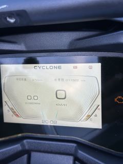 Cyclone RT1 150 cc - ფოტო 7
