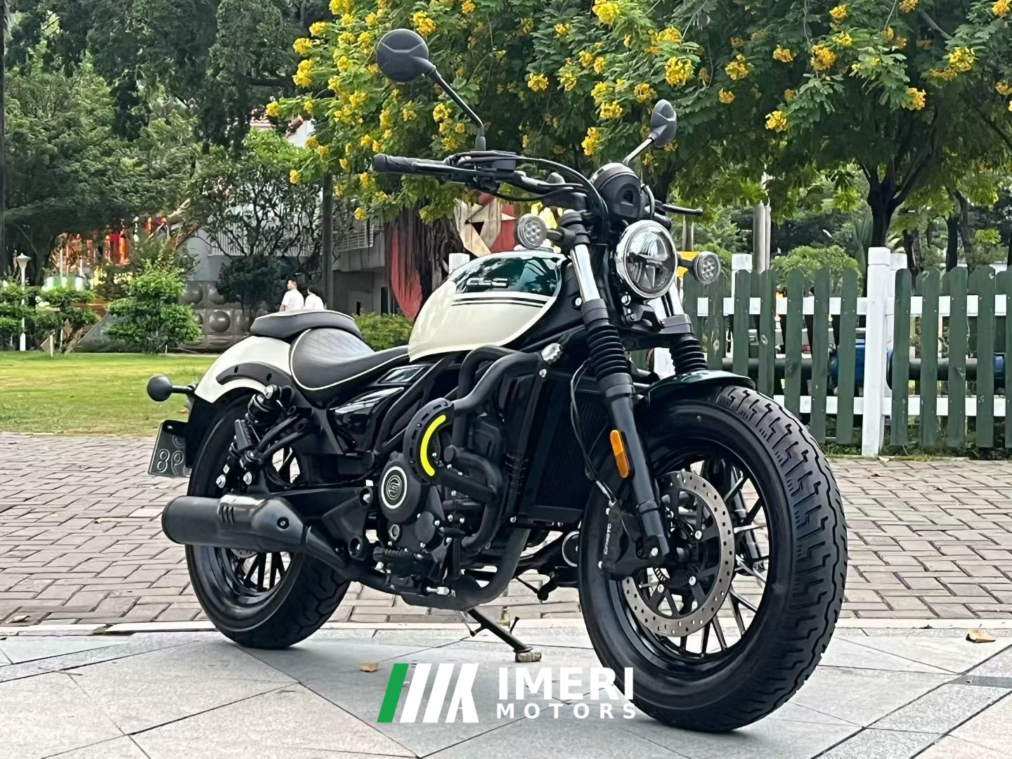 2024 CFMOTO 250CL-C