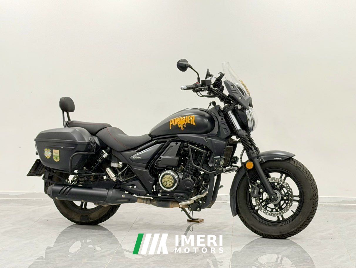 2023 Haojue TR300