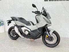 Honda X-ADV 750 - photo 1