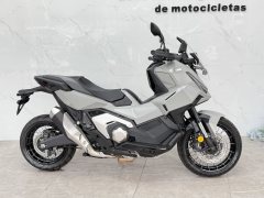 Honda X-ADV 750 - photo 2