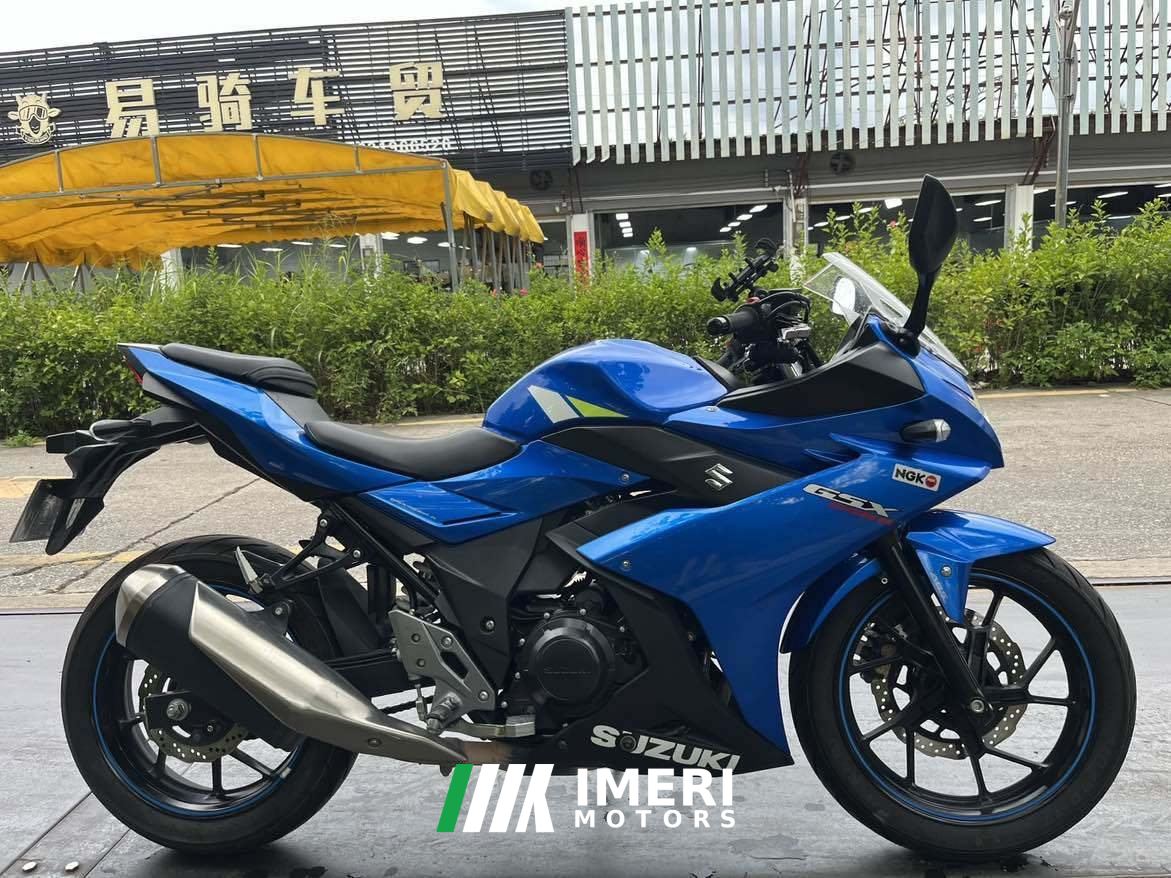 2020 Haojue Suzuki GSX250R