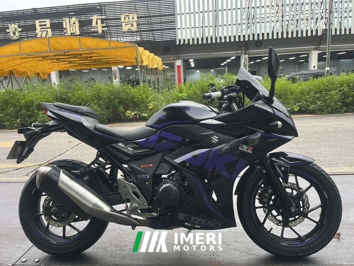 2021 Haojue Suzuki GSX250R