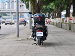 QJMOTOR TAN150+ - ფოტო 6