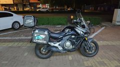 CFMOTO 650MT - ფოტო 2