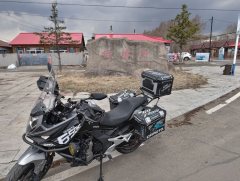 CFMOTO 650MT - ფოტო 4
