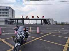 CFMOTO 650MT - ფოტო 5