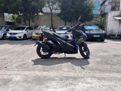 Yamaha AEROSPORTS X 155 cc - photo 7
