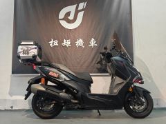 QJMOTOR Hong 250 - photo 1