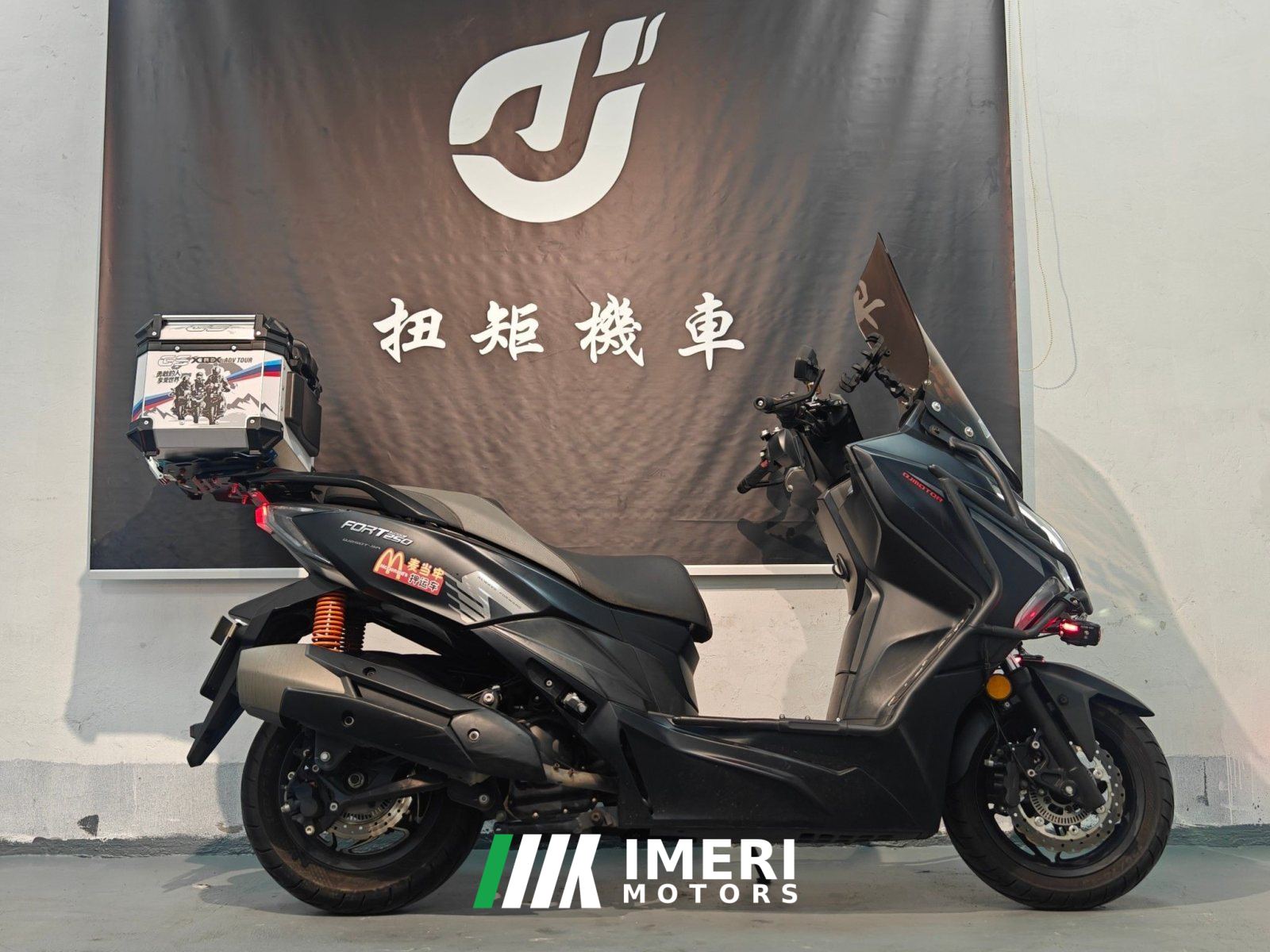 2024 QJMOTOR Hong 250