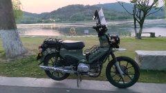 Sundiro Honda Cross Cub 110 cc - фото 1