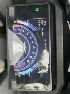 CFMOTO 250SR - ფოტო 4