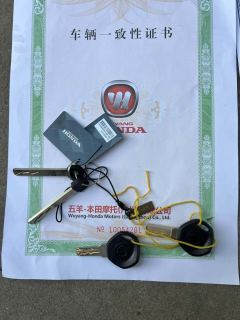 Wuyang Honda NWF125 - ფოტო 5
