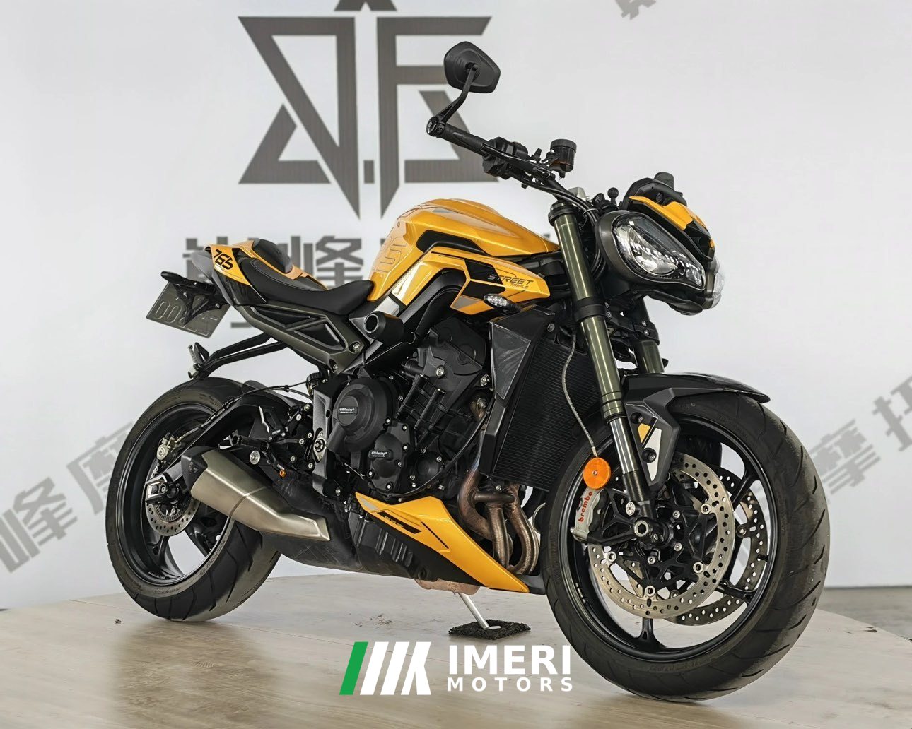 2023 Triumph Street Triple 765