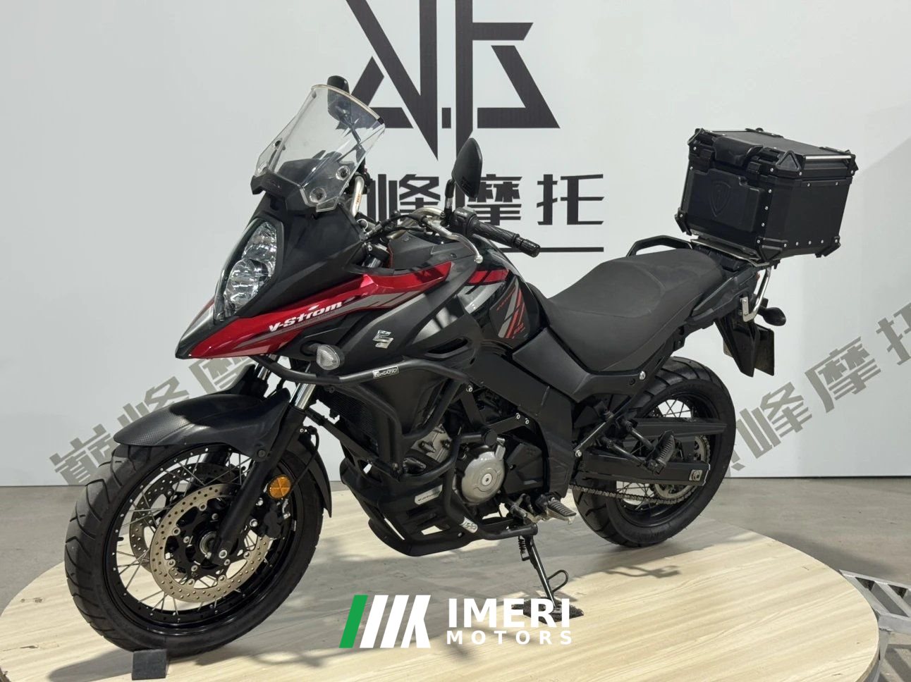 2021 Suzuki V-Strom 650