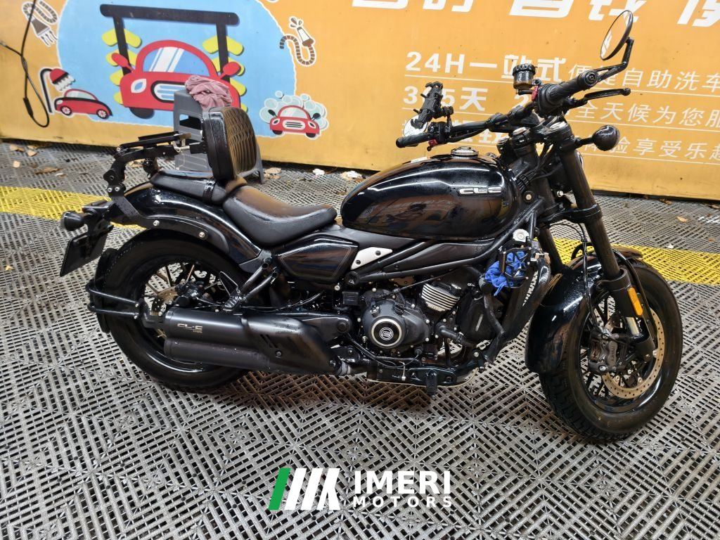 2024 CFMOTO 450CL-C