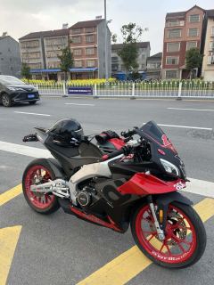 Zongshengapuliya GPR250R - ფოტო 12