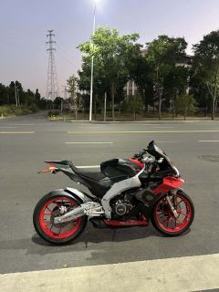Zongshengapuliya GPR250R - ფოტო 4