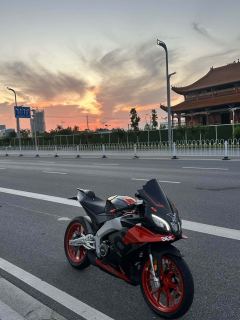 Zongshengapuliya GPR250R - ფოტო 5