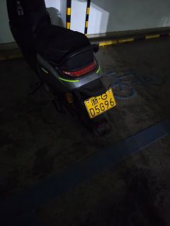 Segway Ninebot M3 - ფოტო 2