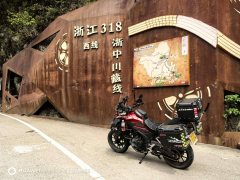 Honda CB400X - ფოტო 12