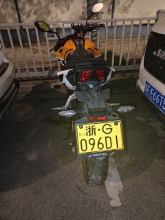 Wuyang Honda CB190R Blazing Eye - фото 3