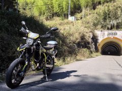 SWM SM 150 - ფოტო 3