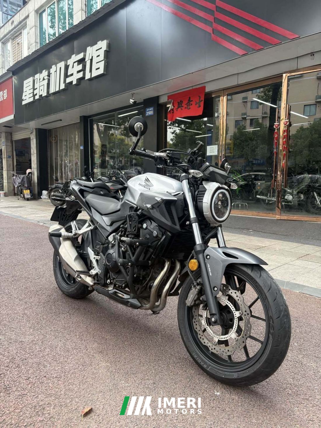 Honda CB400F - მოტოციკლი ჩინეთიდან