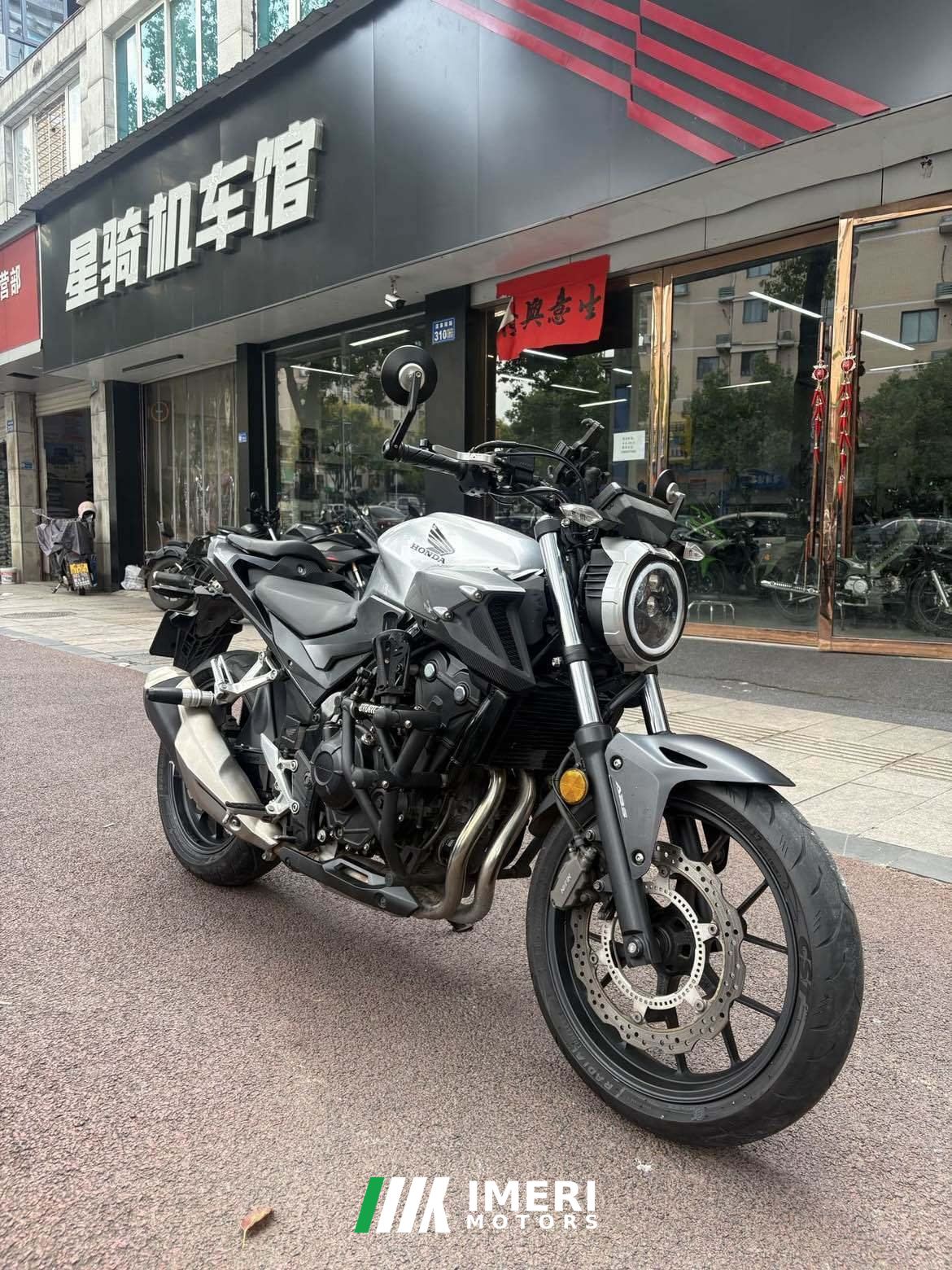2022 Honda CB400F