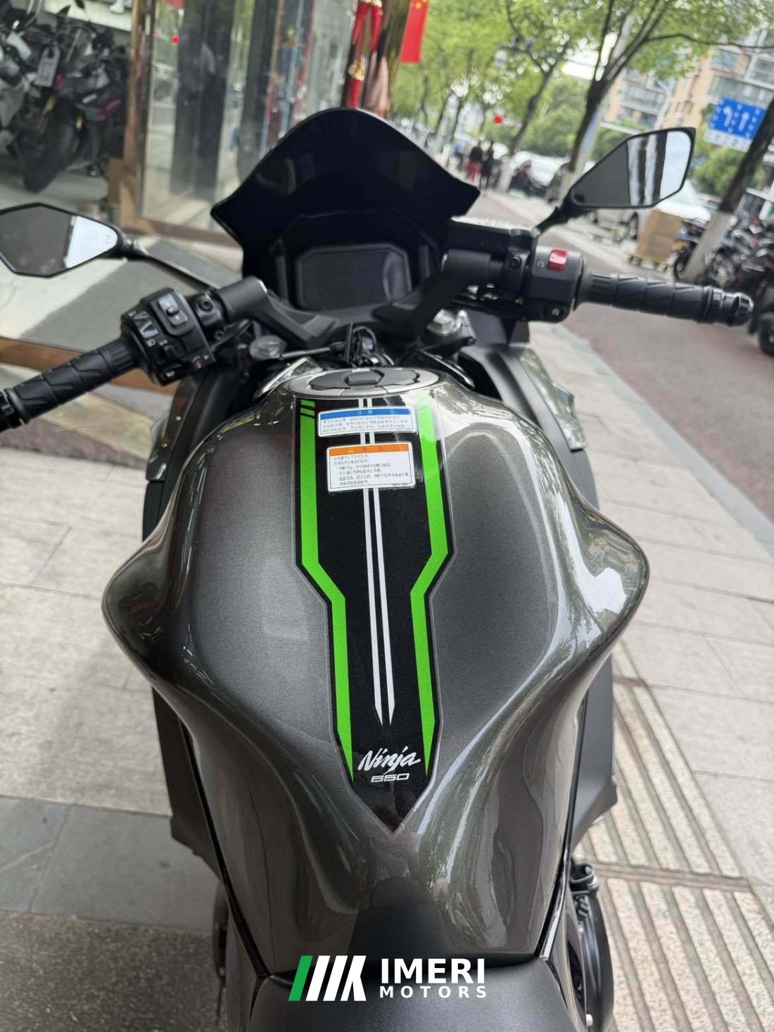 Kawasaki Ninja 650 - მოტოციკლი ჩინეთიდან