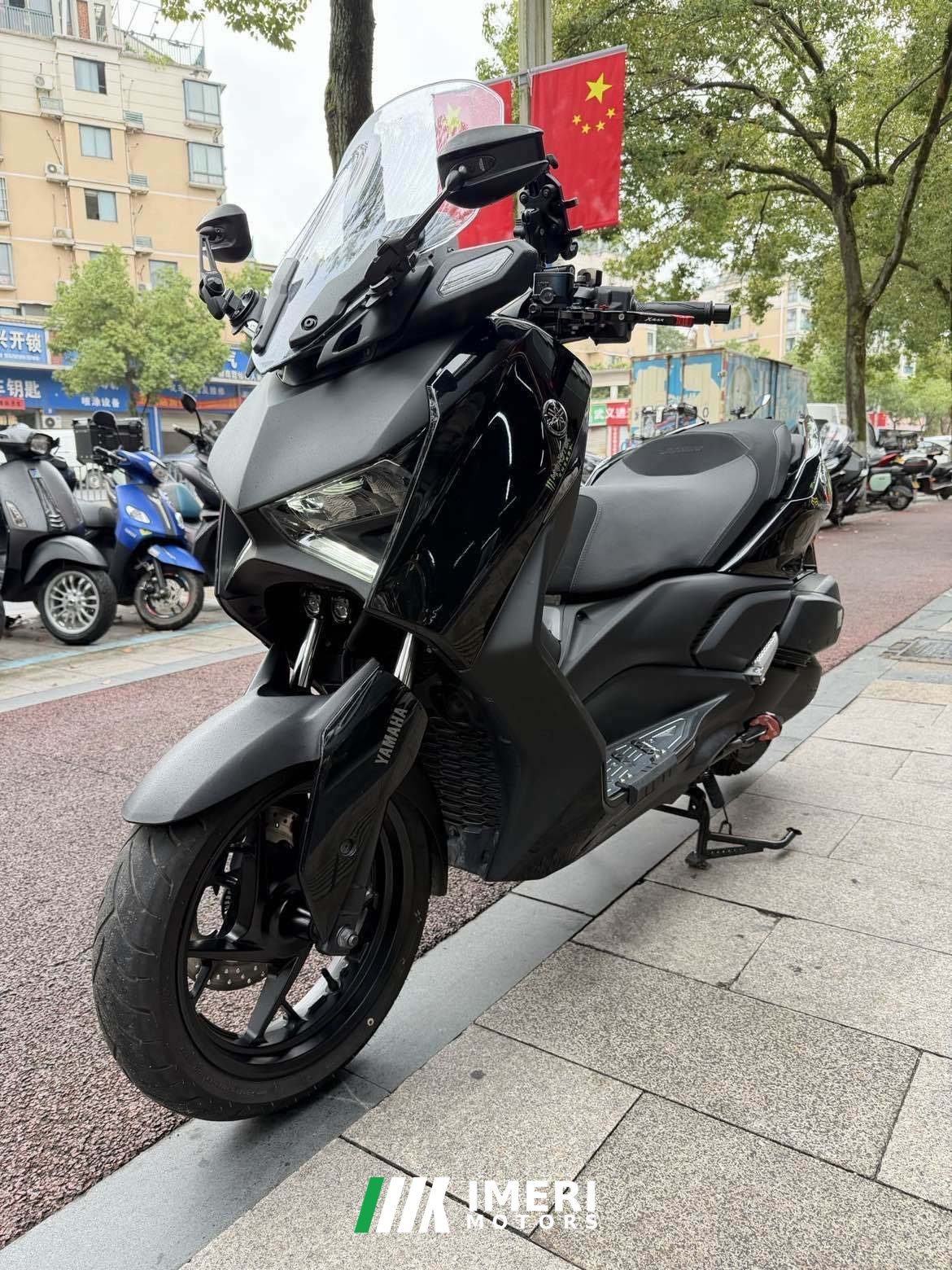 2025 Yamaha XMAX 300 cc