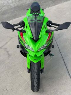 Kawasaki ZX-4R 400 cc - photo 2