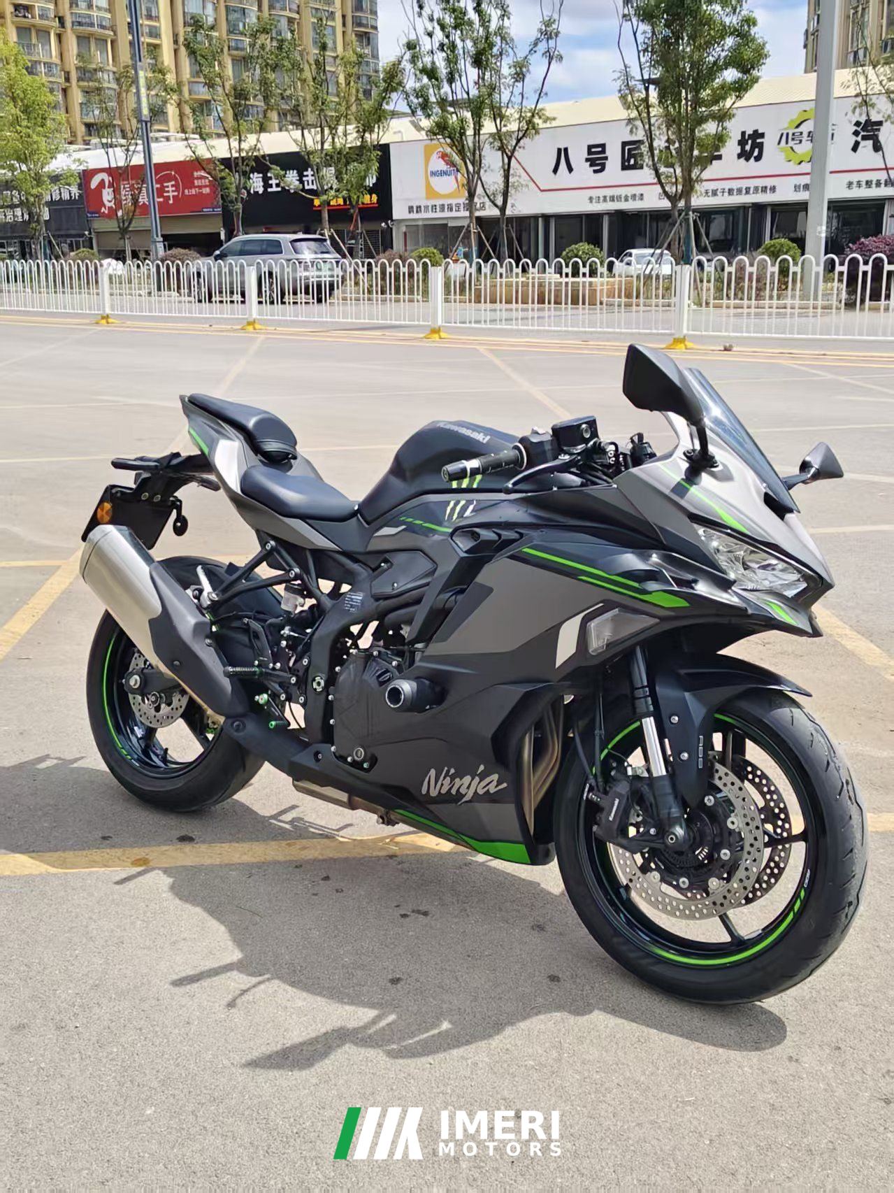 2023 Kawasaki ZX-4R 400 cc