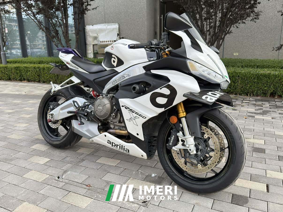2022 Aprilia RS 660