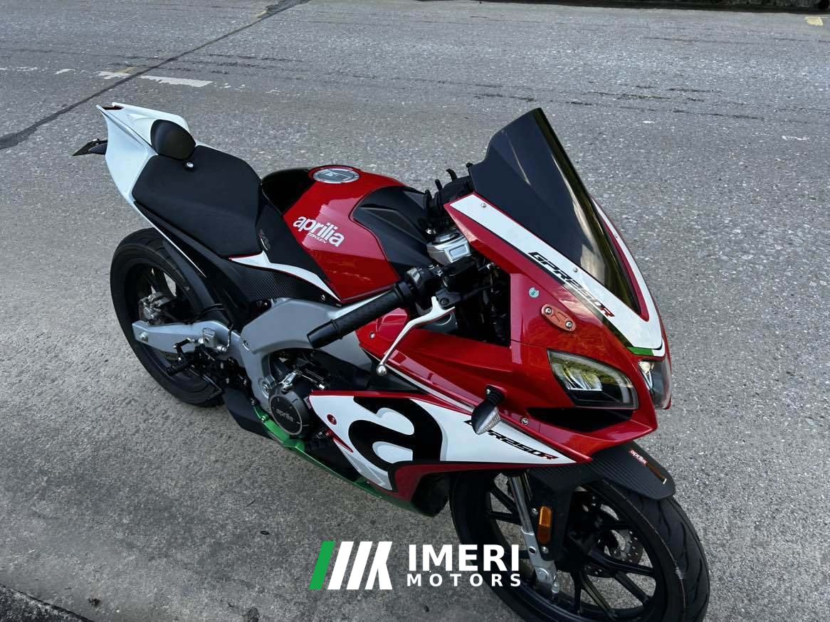 2023 Zongshengapuliya GPR250R