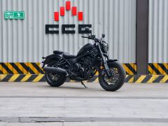 Black Warrior CM550 510 cc - photo 3