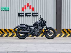 Black Warrior CM550 510 cc - photo 5