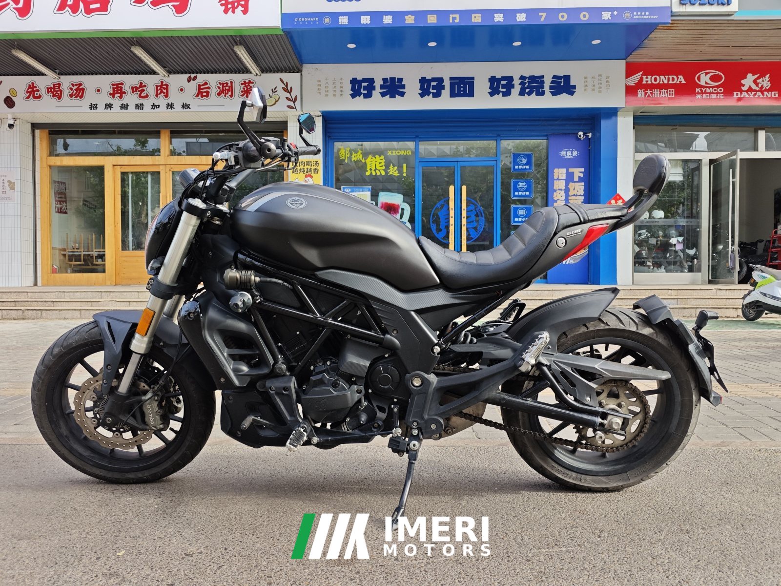 2019 Benelli 502C 500 cc