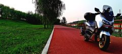 Yamaha NMAX 155 cc - ფოტო 6