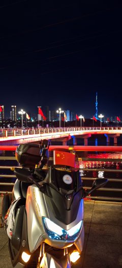 Yamaha NMAX 155 cc - ფოტო 8